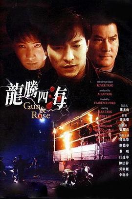 八度bnb89