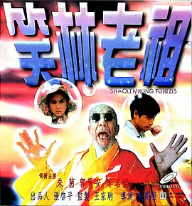 八度bnb89