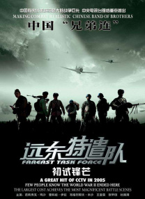 八度bnb89
